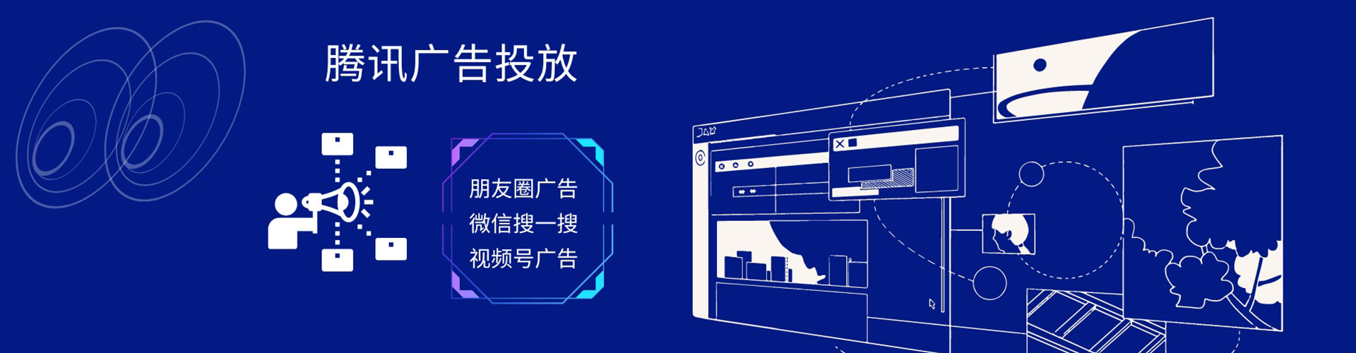 永州百度推广开户